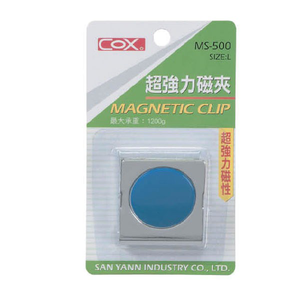 【COX 三燕】超強力 L 彩色  磁夾 圓型 膠片 顏色隨機  / 個 MS-500