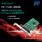 昌運監視器 MOXA CP-114EL-DB9M 4埠RS-232/422/485 PCI Express串列通信多埠卡, , large