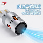 【PA LED】爆亮款｜解碼防快閃 LED風扇方向燈 煞車燈 倒車燈 直上免裝電阻 T20 7440 1156 1157, , large