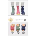 【D&G】星星1/2童襪-D503 短襪, , large
