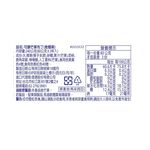 Cocon mango pudding, , large