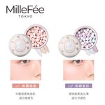 【千康購物網】MilleF&eacute;e 珍珠心型蜜粉球-02紫調皇后, , large