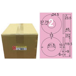 【龍德】LONGDER 三用電腦標籤 A4 光碟專用 內徑 41mm粉紅1000張/箱 LD-820-R-B(適用雷射、噴墨、影印), , large