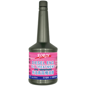 Diesel OIL TREAMENT