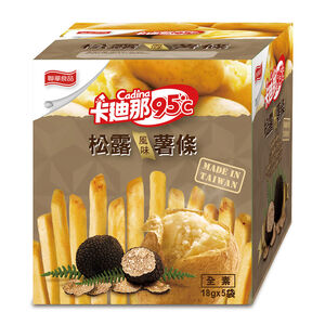 卡迪那95℃松露風味薯條