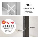 【澄境】低甲醛手調式升降書桌桌面120公分 TA069 電腦桌 工作桌 辦公桌  成長桌 成長學習桌, , large