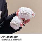 【山水之寶】AirPodsPro 2、AirPodsPro保護殼 雪白絨毛星星耳機保護套 支援無線充電, , large
