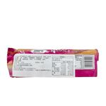 super sandwich cream cookies(strawberry), , large