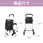 [德昌]鋁合金輕便摺疊座椅六輪休閒購物車(爬梯購物車/六輪摺疊購物車/鋁合金買菜車), , large