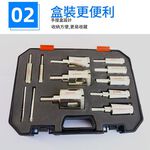 Marble hole opener, 6mm-35mm, 12 pieces per box, , large