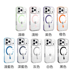 【山水之寶】iPhone 17/17Air/17Pro/17Promax手機殼 隱形鏡框支架磁吸防摔殼 J2 無線充電, , large