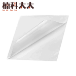 10入 TPU透明修補貼/修補貼 618-TPU77, , large