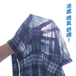 [凱美棉業] 隨機出色 冰涼紗大尺碼 男性內褲 冰絲涼感內褲, , large