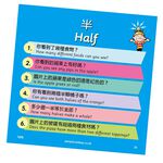 【Asmodee】大腦益智盒 我的第一個數學課 中英雙語 BrainBox My First Maths兒童啟蒙益智桌遊, , large