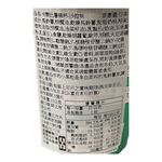 Calbee卡樂比薯條杯-沙拉味, , large