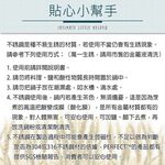 PERFECT 理想牌 極緻316不鏽鋼內鍋組調理鍋三入組 6+8+10三組-Leidea樂德兒, , large
