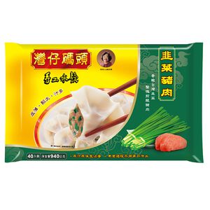 WCF Frozen dumplings-Leek Pork