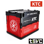 《tevc》日本 KTC 20L 收納箱 整理箱 物流箱 摺疊箱 露營 雜物 可堆疊 摺疊 後車箱 收納 X009, 橘色, large