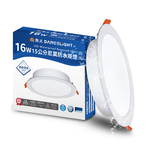 DanceLight舞光 4入組 16W LED崁燈 崁孔15cm 尼莫防水嵌燈 IP66防塵防水坎燈(白光/黃光), , large
