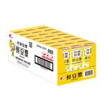Kuang Chuan Soay Milk, , large