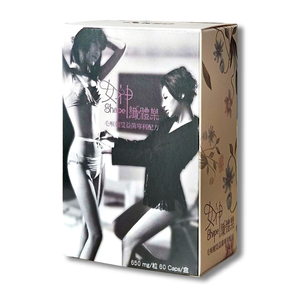 [台灣康田] 女神孅體樂 (60粒/盒)