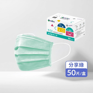 【10入組】MEDTECS 美德醫療 Black Face Mask 美德醫用成人口罩 分享綠 一盒50入
