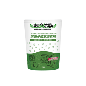 PERSONAL EXPERIENCE Soapberry Plant Extract Laundry Detergent Refill Pack