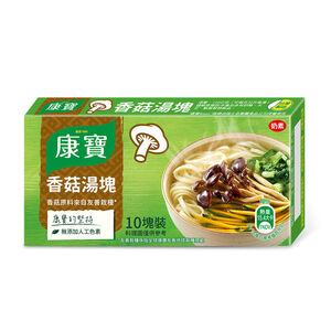 【奶素】新康寶香菇湯塊100g