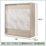 【唯熙傢俱】賽爾坎白橡色6尺滑門衣櫃, , large