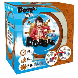 【Asmodee】嗒寶航海王 DOBBLE One Piece｜派對桌遊｜眼力挑戰 &times; 航海王聯名 &times; 反應力遊戲