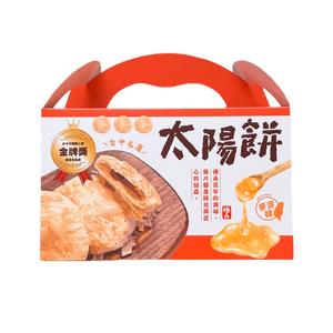 【劉霸】草莓太陽餅 (十箱)