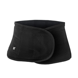 Bamboo Charcoal Waist Shaper Belt 7" (Size XL)