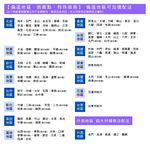【雙手萬能】ABS油壓緩升馬桶蓋(牙色), , large