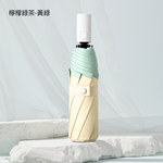 umbrella, , large