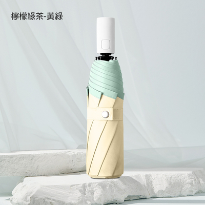 【KISSDIAMOND】溫柔拾光晴雨兩用全手動傘KDU-345B