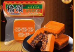 橋頭老火鍋底料 50g*100包 (2027/06/25), , large