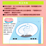 洗衣機過濾網-移動式-12入, , large