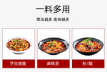 好人家手工老火鍋底料500g (2027/05/23), , large