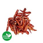 有機辣椒乾(朝天椒)30g/袋, , large