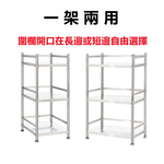 Shelves & Cabinets, , large