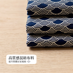 【上手家居】日式短簾85*60cm(門簾/門簾一片式/廁所門簾/浴室門簾/隔間簾/遮擋簾/廚房門簾/風水門簾/日式門簾), , large
