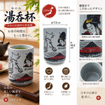 【HIYASU日安工坊】inomata 磁鐵抽取式塑膠袋架, , large
