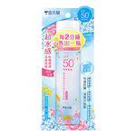 雪芙蘭超水感清爽保濕防曬噴霧(初夏花香), , large