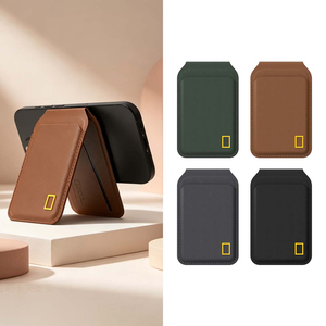 【山水之寶】國家地理 磁吸卡包支架 磁吸卡夾支架 MagSafe Card Wallet Stand 可容納兩張卡片 原廠公司貨