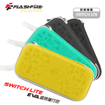 【FlashFire】Switch Lite Eva 晶亮攜行收納包, , large