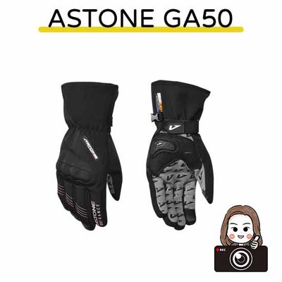 ◆六姐的店◆【astone】GA50冬季手套／高機能防風／防水不畏寒冷