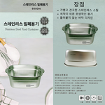 304不鏽鋼雙耳多功能盆-無孔-30cm-2入, , large
