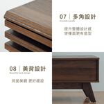 電視櫃 收納櫃 置物櫃 櫥櫃 TV171, 胡桃色, large