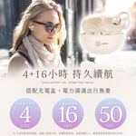 aibo 開放式耳夾真無線藍牙耳機, , large