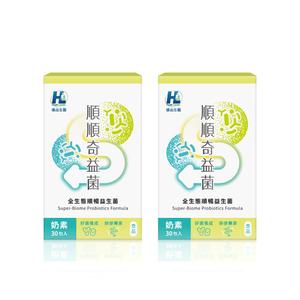 Super-Biome Probiotics Formula